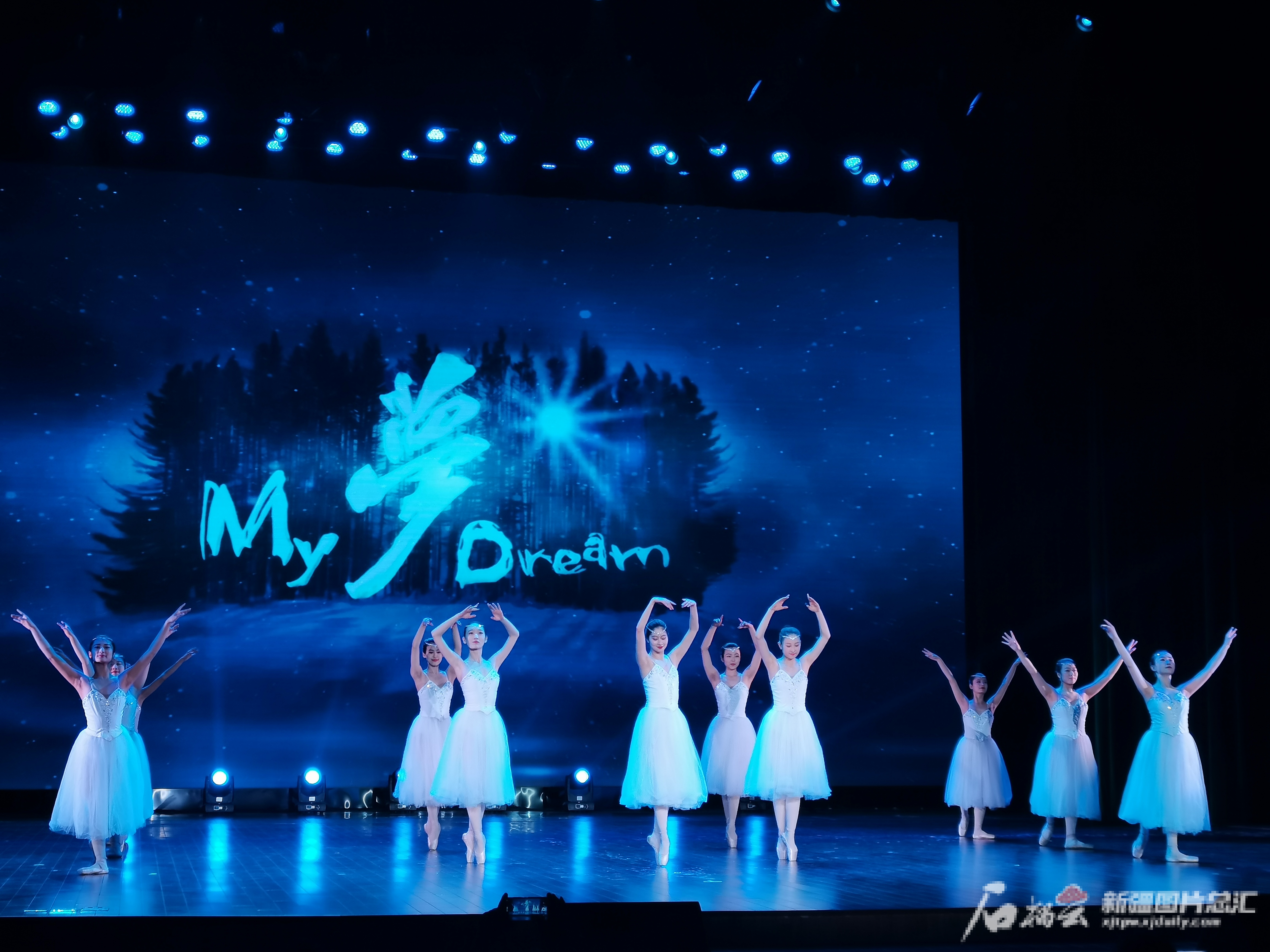 IMG_20230529_200936
