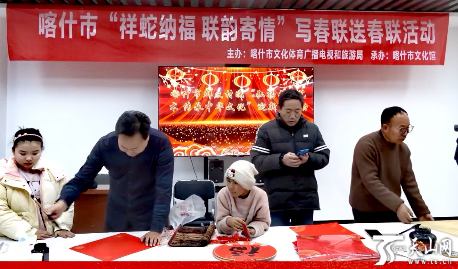 Screenshot_20250127_103757_com.tencent.mm_edit_350475006795479