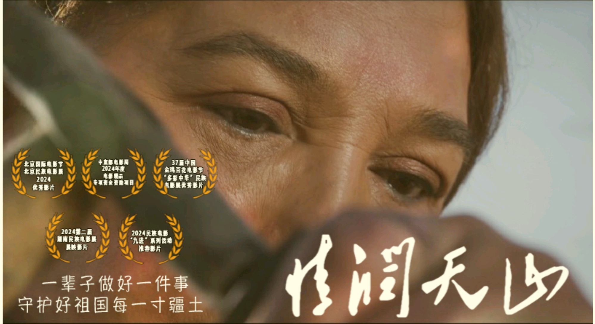 Screenshot_20250521_112111_cn.wps.moffice_eng_edit_9614421492803
