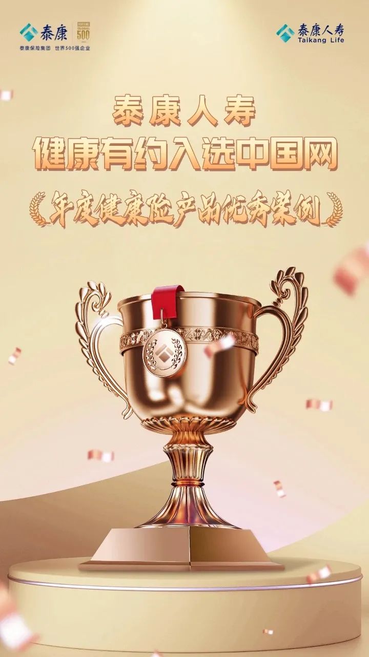 mmexport37cf00b1a91885feb8b631b6259834ac_1744343922912
