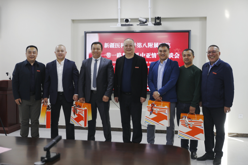 "中國醫科大學附屬第一醫院黃牛預約