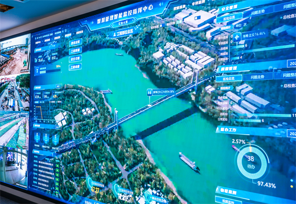 智慧管理智能监控指挥中心。重庆城投建设公司供图 华龙网发